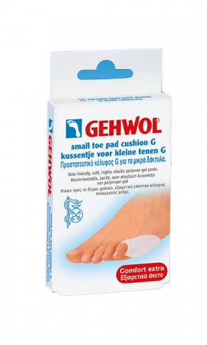 Gehwol Small Toe Pad Cushion G Gehwol Small Toe Pad Cushion G