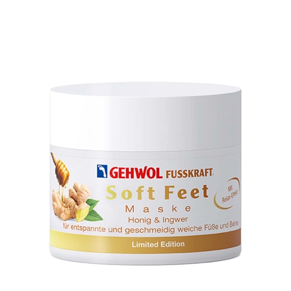 GEHWOL FUSSKRAFT Soft Feet Mask Honey & Ginger, for relaxed and silky soft  feet and legs - Gehwol Footcare